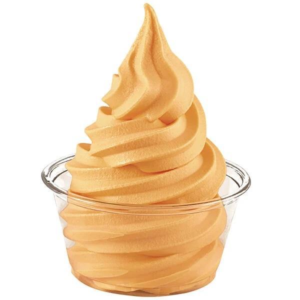 Dole Fruity Smoothie/Ice Cream Orange Mix- 4.4lb*