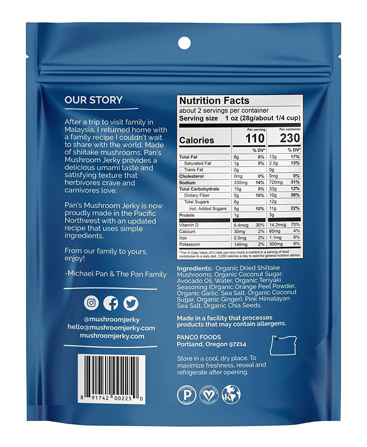 Pan's Mushroom Jerky Teriyaki- 2.2oz - Image 2