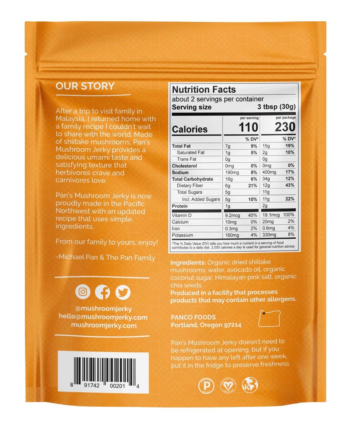 Pan's Mushroom Jerky Original- 2.2oz - Image 2