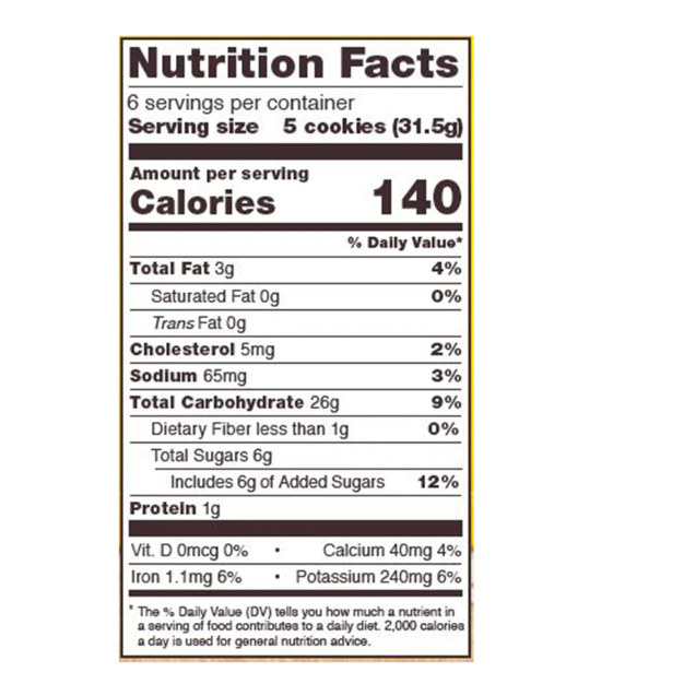 Schar Gluten Free Shortbread Cookies- 7.1oz - Image 2